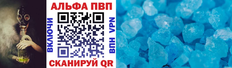 дарк нет телеграм  Гаврилов-Ям  A PVP СК  магазин  наркотиков 