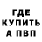 Amphetamine VHQ Andrey Gd