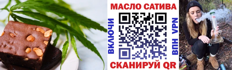 Canna-Cookies марихуана  Гаврилов-Ям 