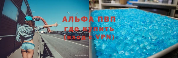 кокаин VHQ Белоозёрский