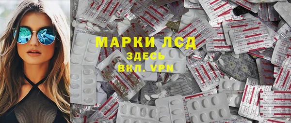 кокаин премиум Беломорск