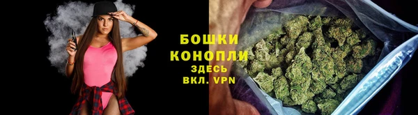 кокаин VHQ Белоозёрский