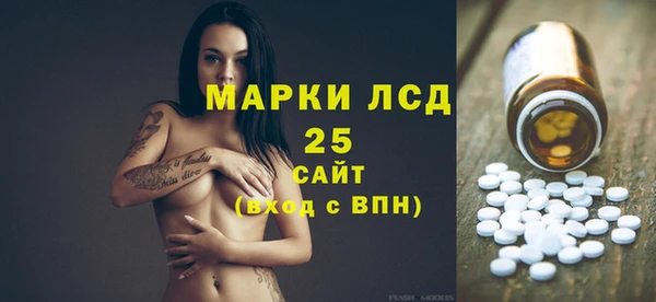 кокаин VHQ Белоозёрский