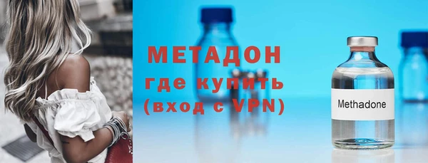 кокаин VHQ Белоозёрский