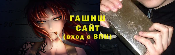 кокаин премиум Беломорск