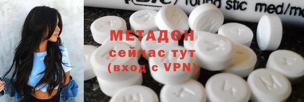 винт Белокуриха