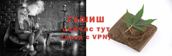кокаин VHQ Белоозёрский