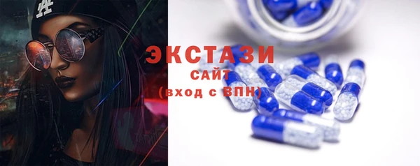 кокаин премиум Беломорск