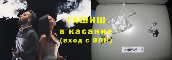 кокаин VHQ Белоозёрский