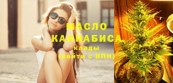 кокаин VHQ Белоозёрский