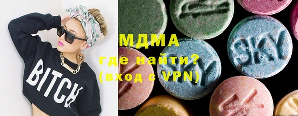 каннабис Сатка