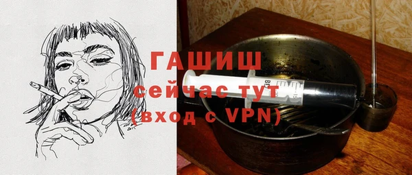 кокаин премиум Беломорск
