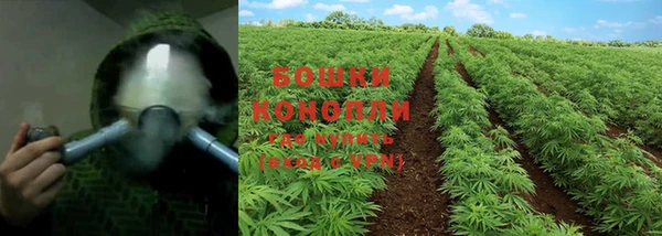кокаин VHQ Белоозёрский
