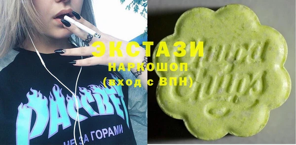 кокаин VHQ Белоозёрский