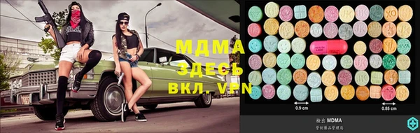 кокаин VHQ Белоозёрский