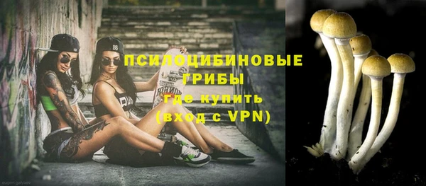 кокаин VHQ Белоозёрский