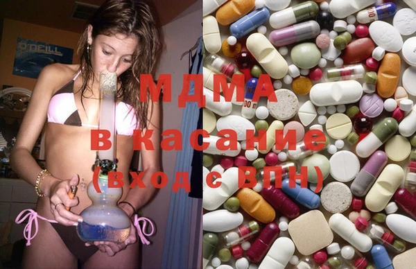 винт Белокуриха
