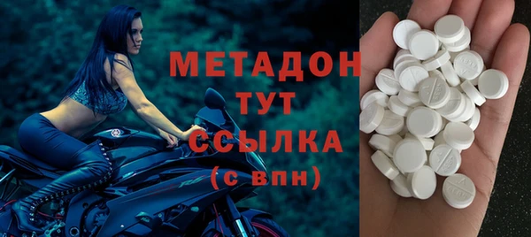 винт Белокуриха