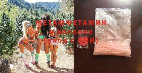 винт Белокуриха