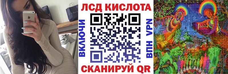 Марки 25I-NBOMe 1,8мг  Гаврилов-Ям 