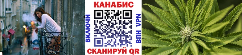 Каннабис Amnesia  Гаврилов-Ям 